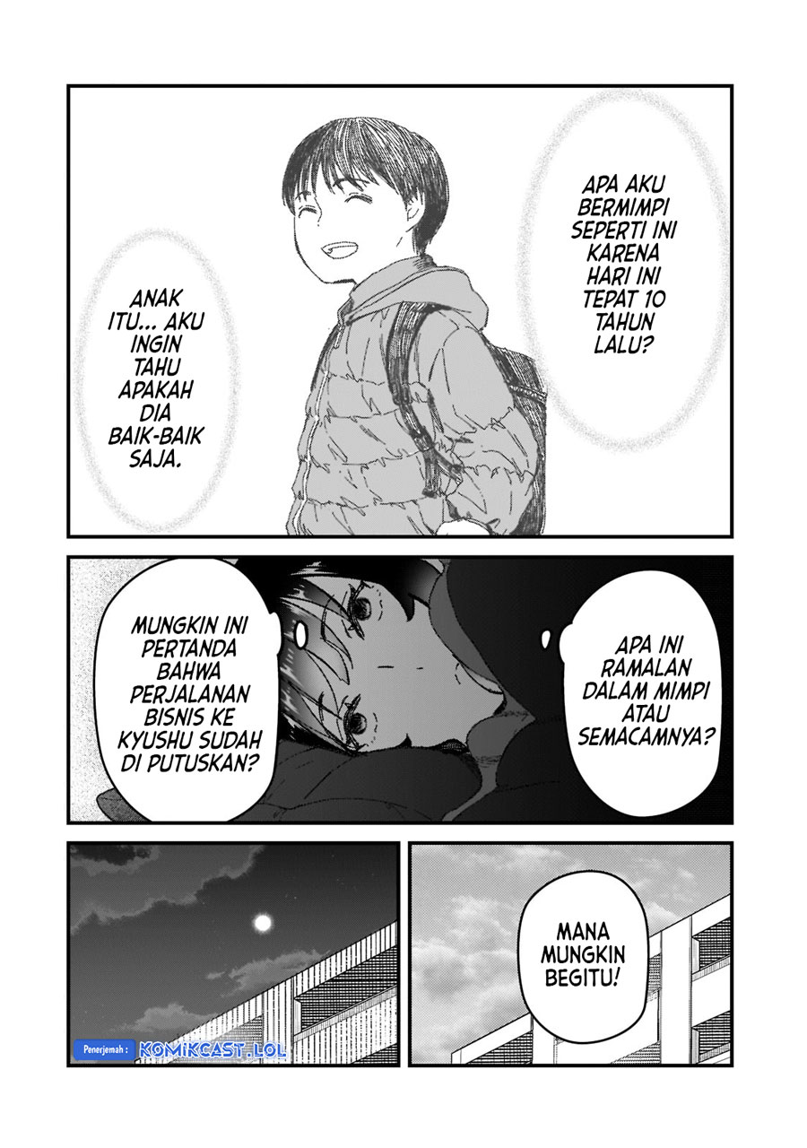 It’s Fun Having a 300,000 yen a Month Job Welcoming Home an Onee-san Who Doesn’t Find Meaning in a Job That Pays Her 500,000 yen a Month chapter 25